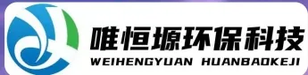 泉州WH-D智能真空干燥机｜唯恒塬